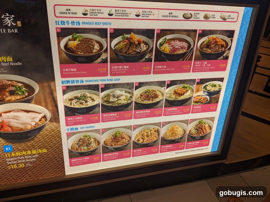 NOODLE BAR MENU