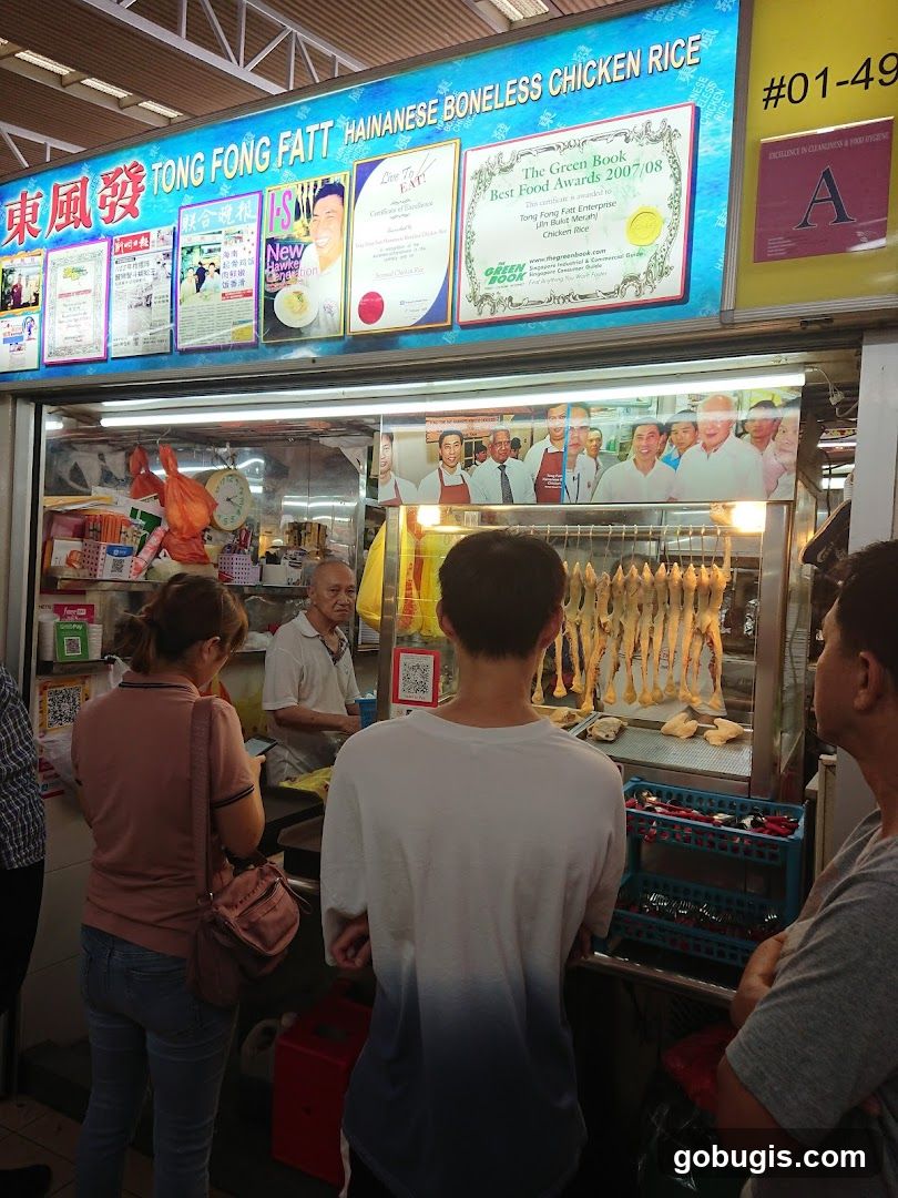 Tong Fong Fatt Hainanese Boneless Chicken Rice
