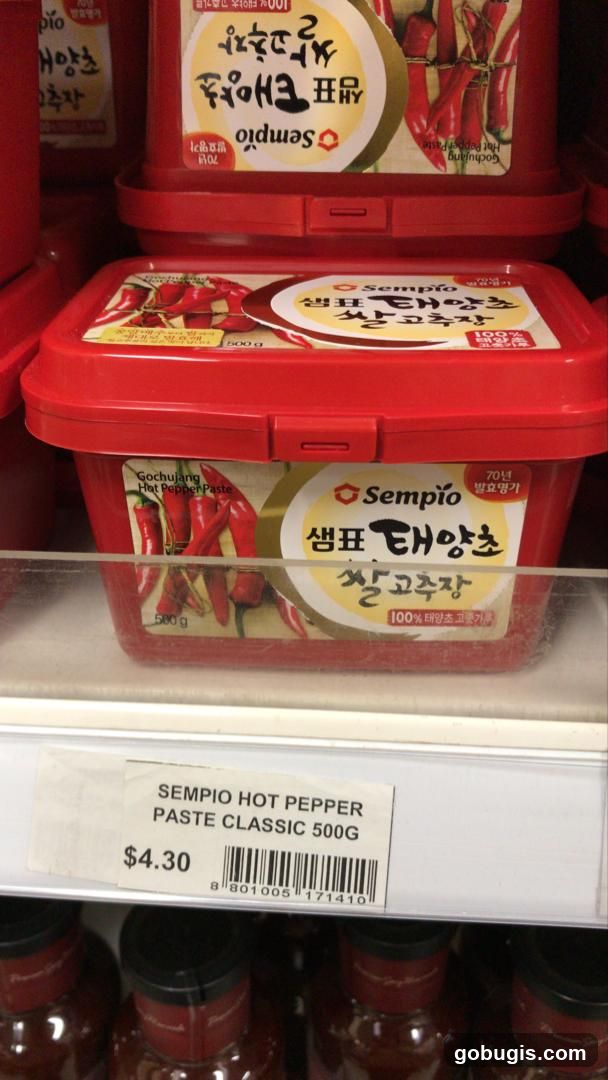 Sempio Hot Pepper Paste