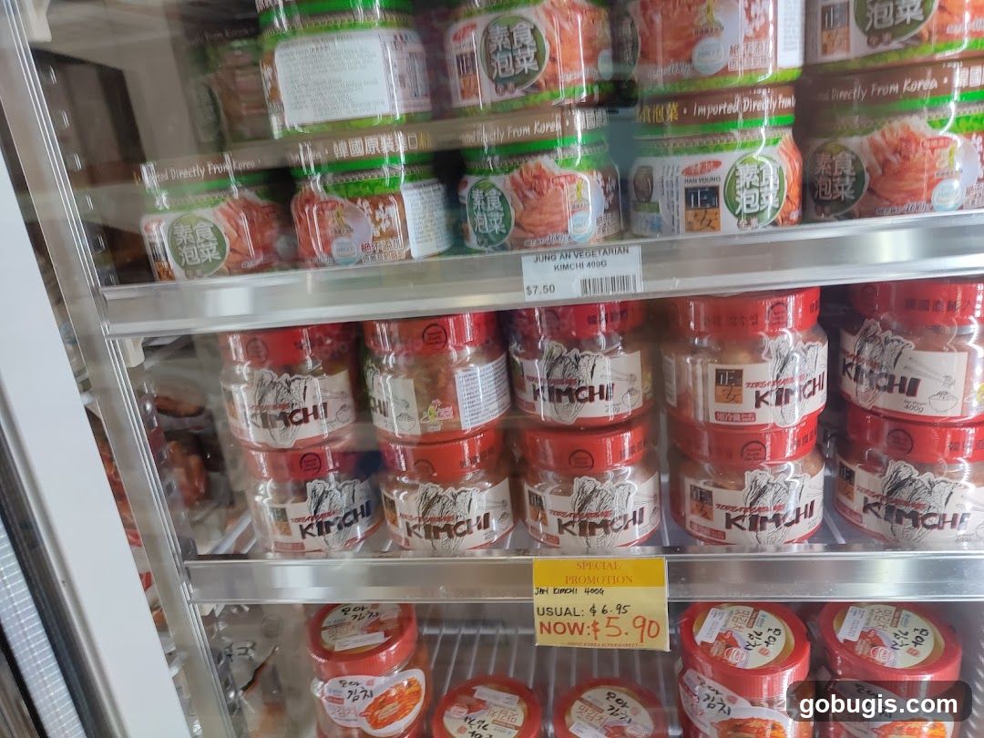 Kimchi Display