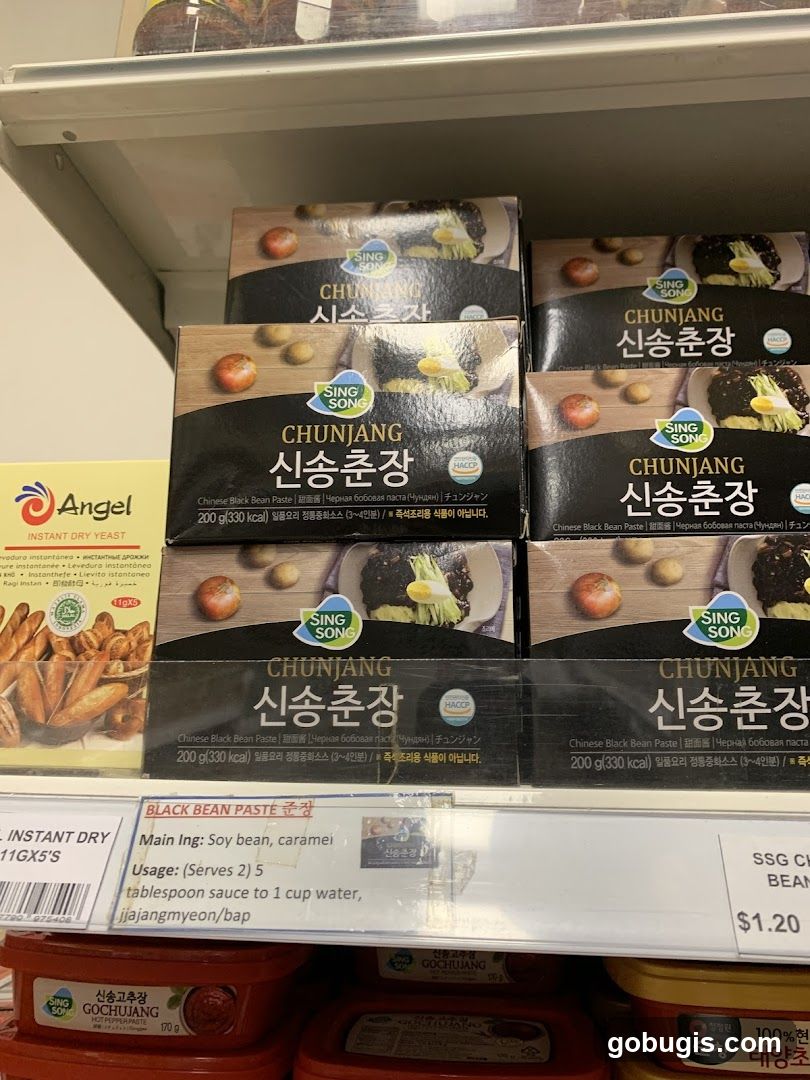 Sing Song Chunjang