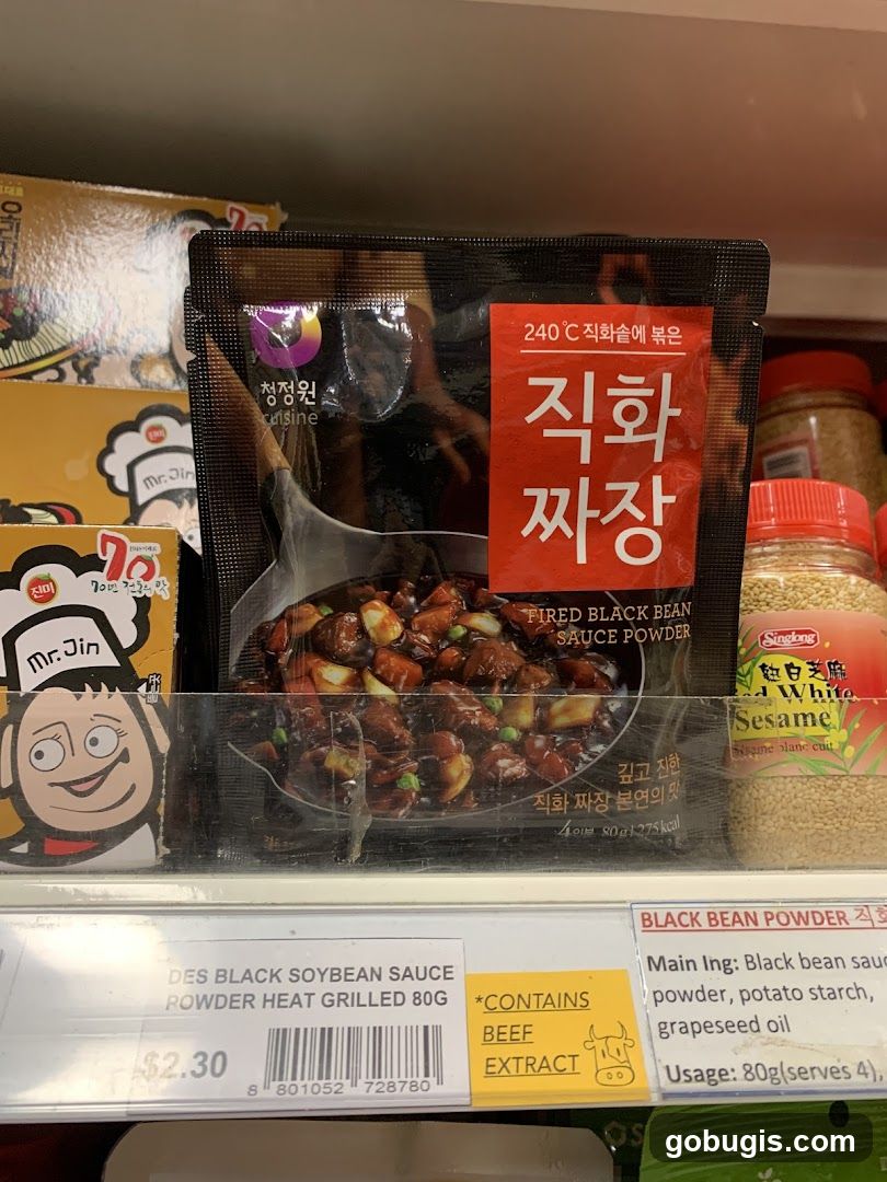 Black Bean Sauce Powder