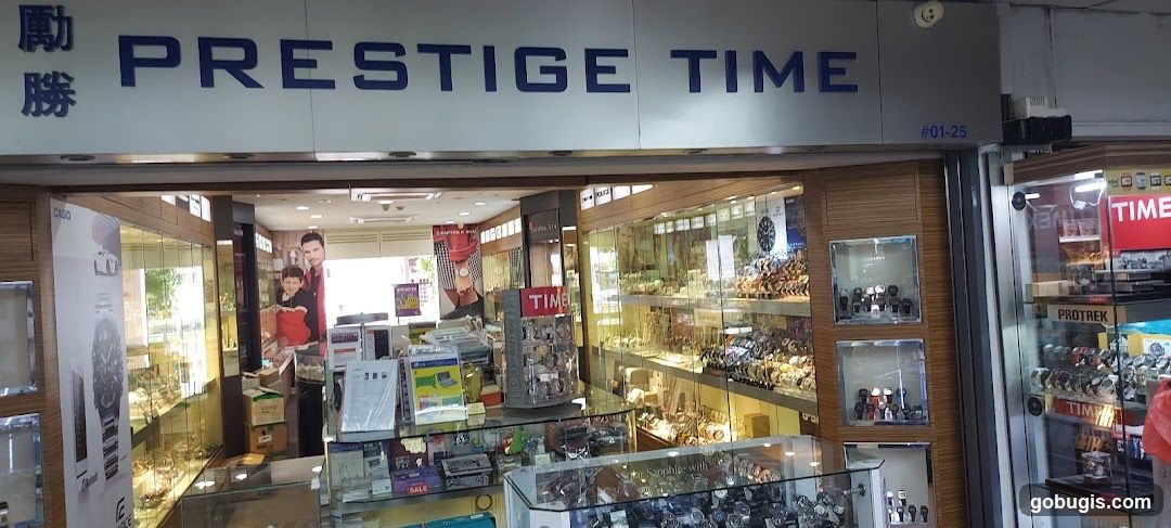 Kwang Guan Watch Pte Ltd