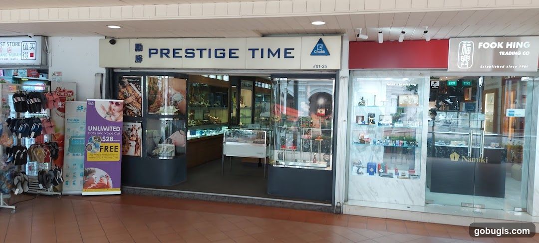 Prestige Time Storefront