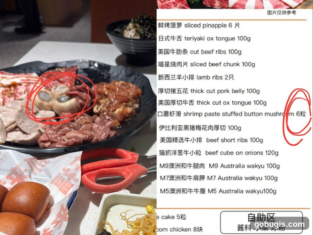 Assorted Meats and Menu