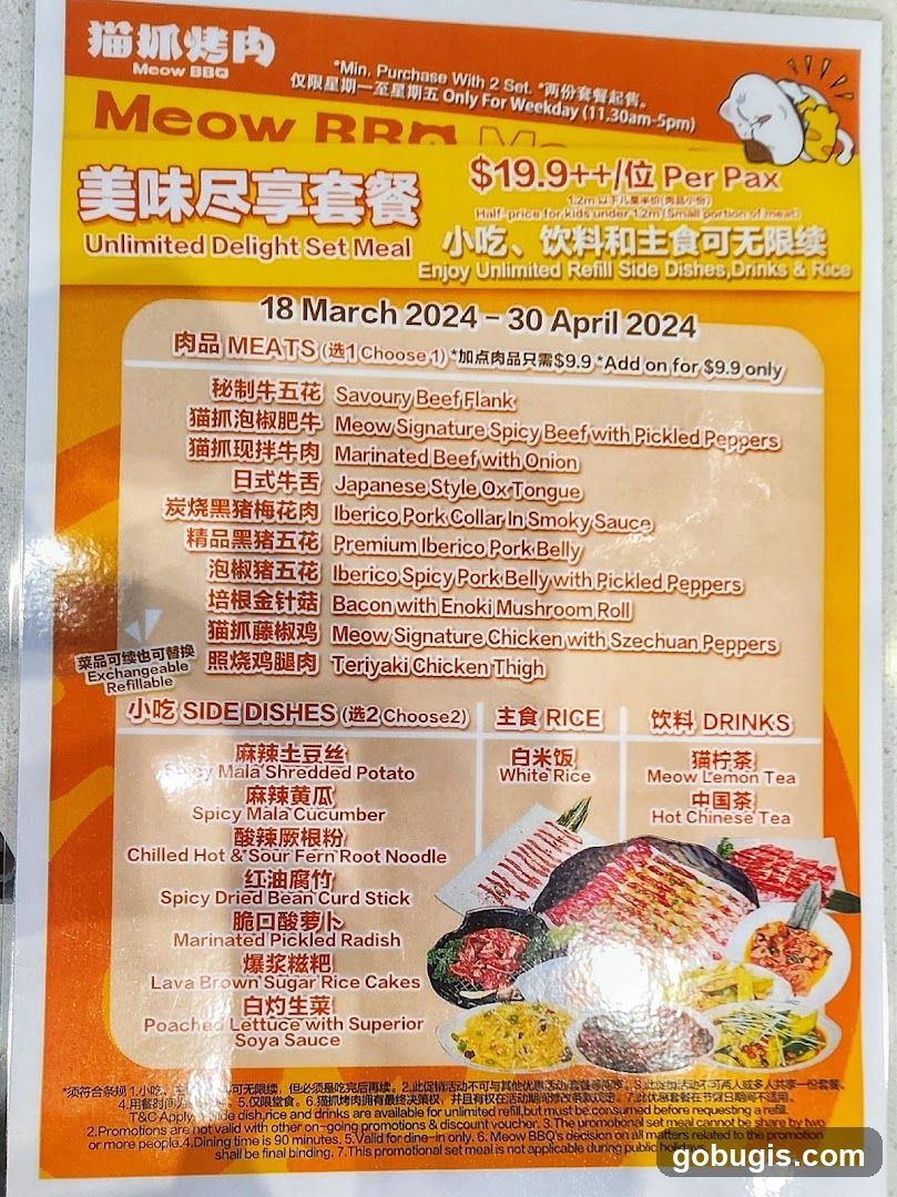 Meow BBQ Unlimited Delight Set Meal