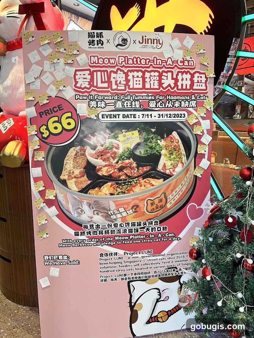 Meow Platter-In-A-Can Promotion