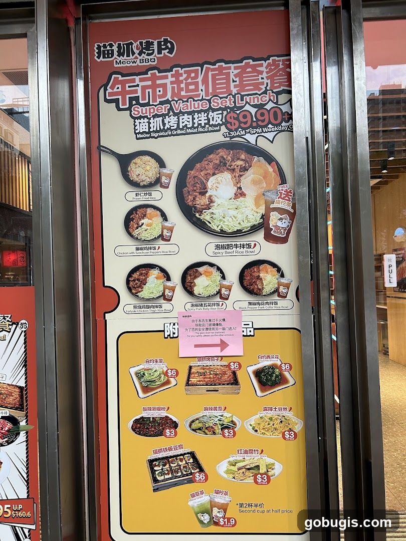 Super Value Set Lunch