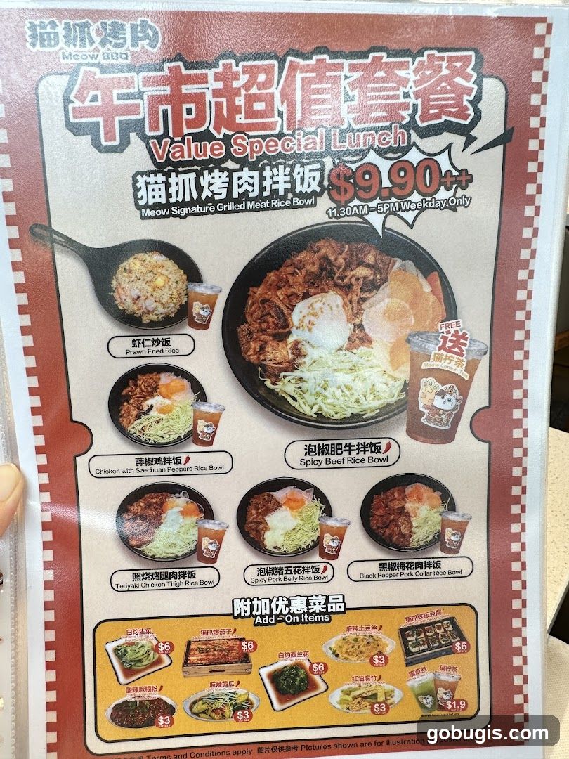 Value Special Lunch