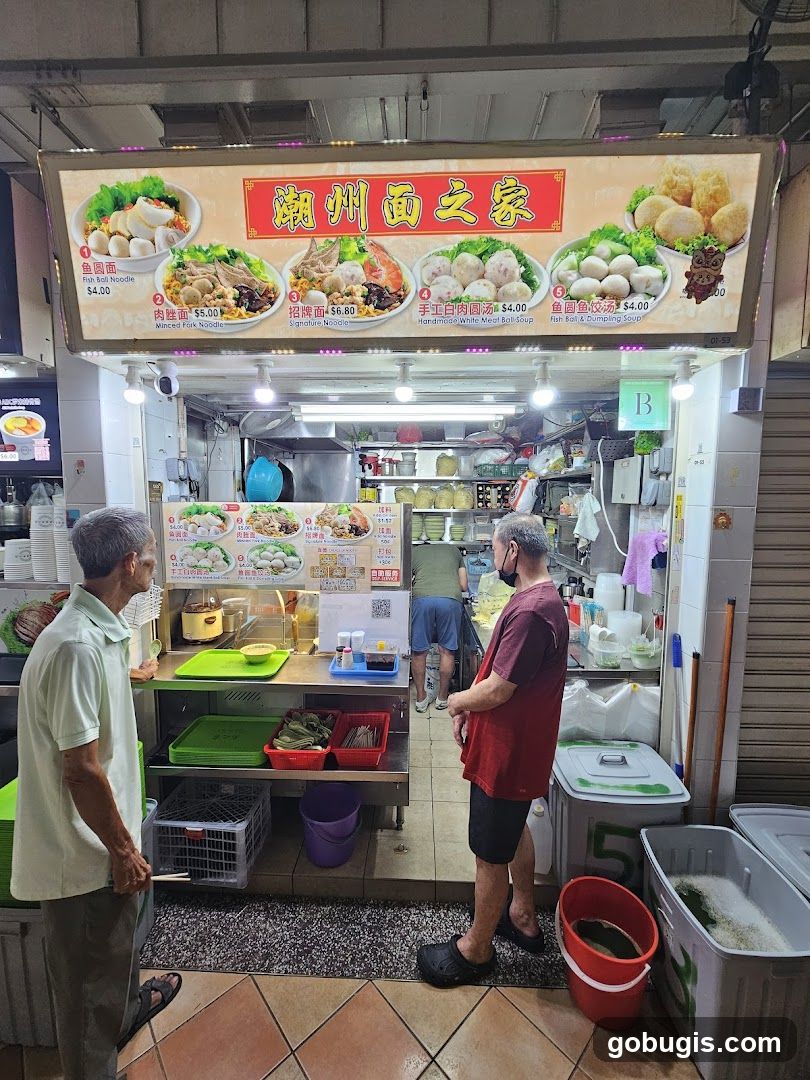 Teochew Noodle House 潮州面之家