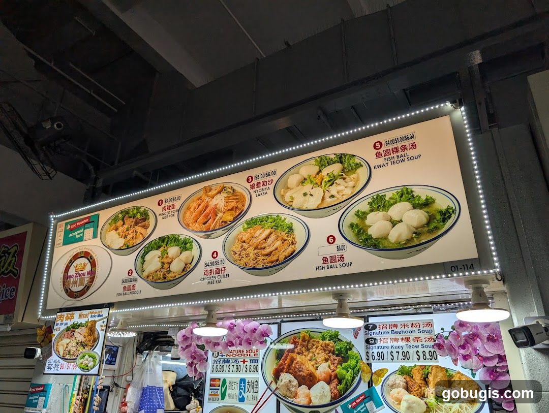 Food Stall Menu