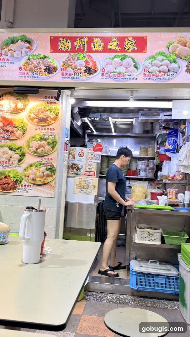 Food Stall Menu