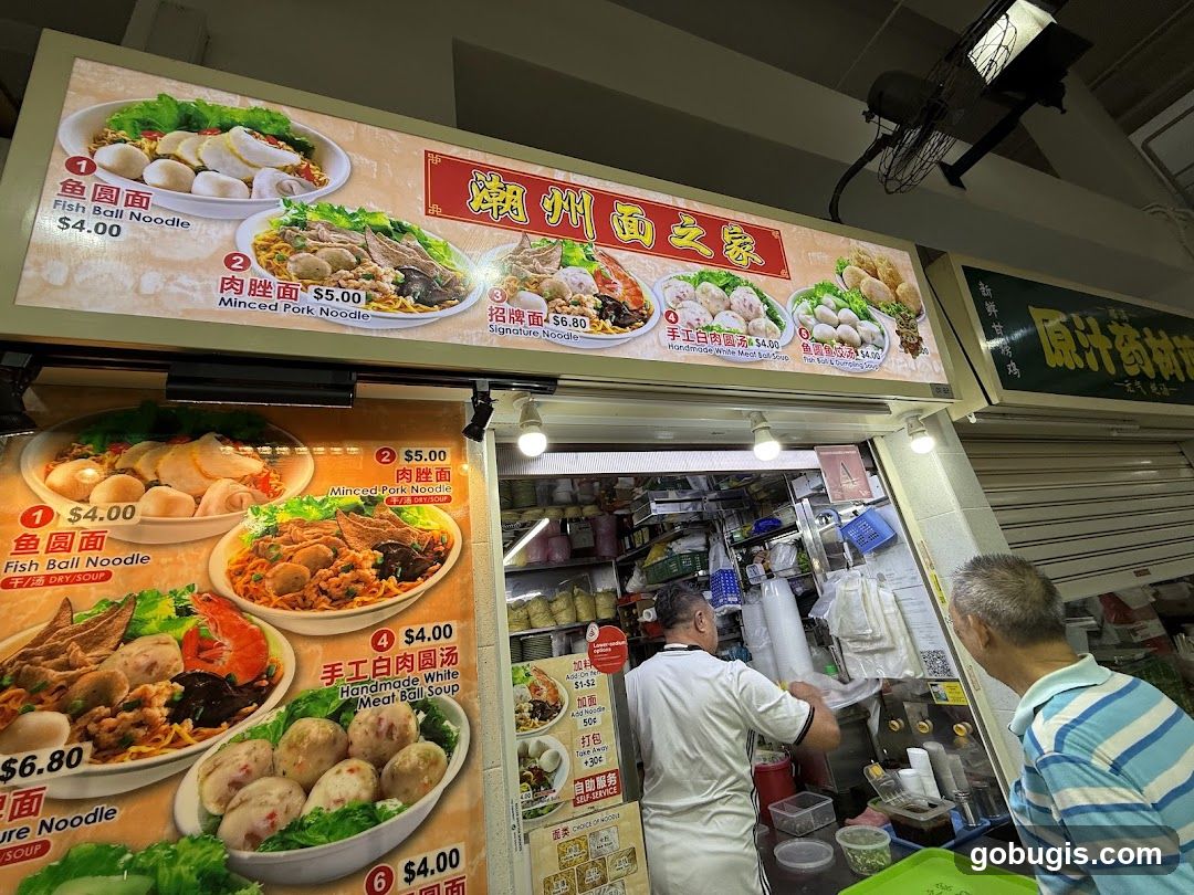 Food Stall Menu