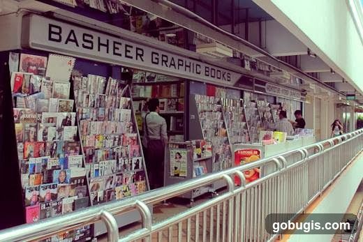 Basheer Graphic Books