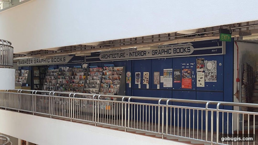 Basheer Graphic Books