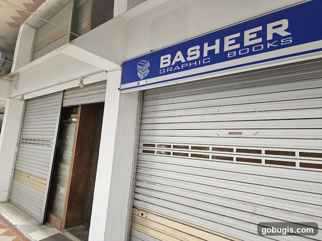 Basheer Graphic Books