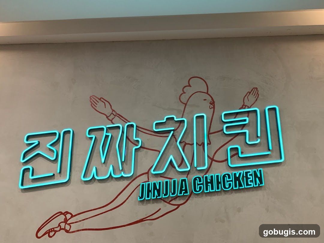 JINJJA CHICKEN Neon Sign