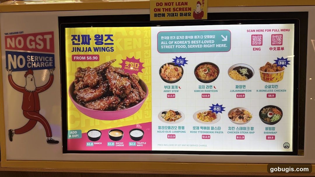 JINJJA WINGS Menu