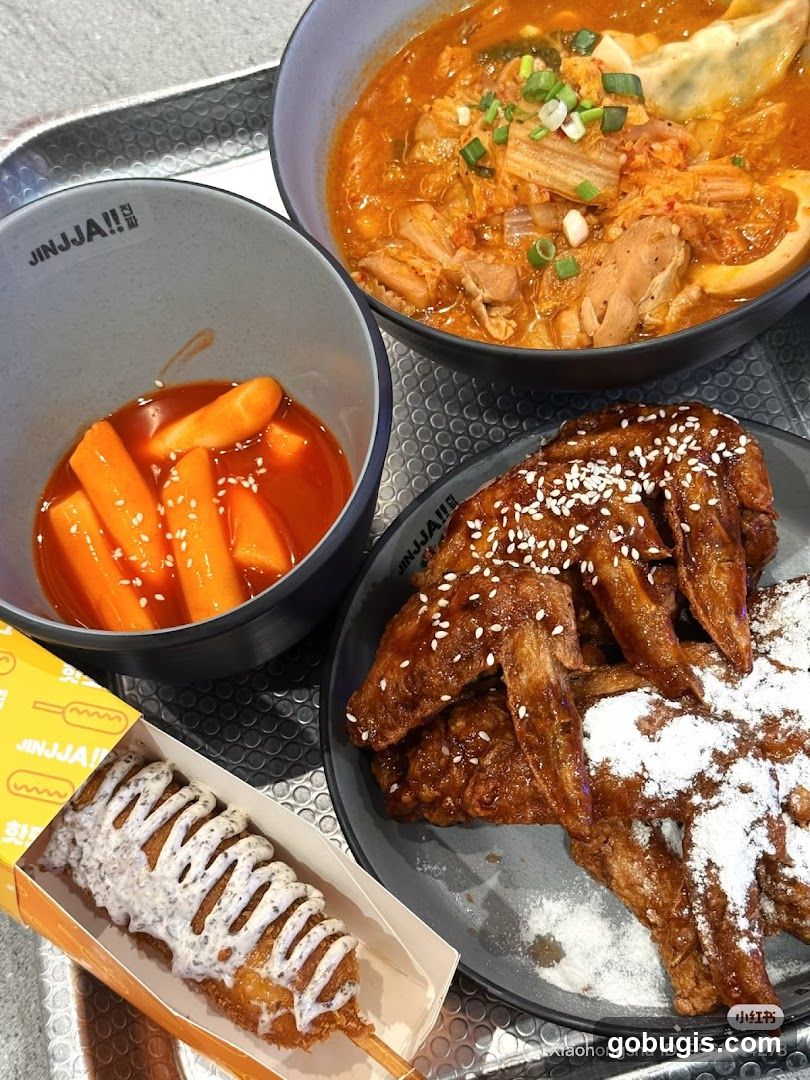 Korean Food Platter