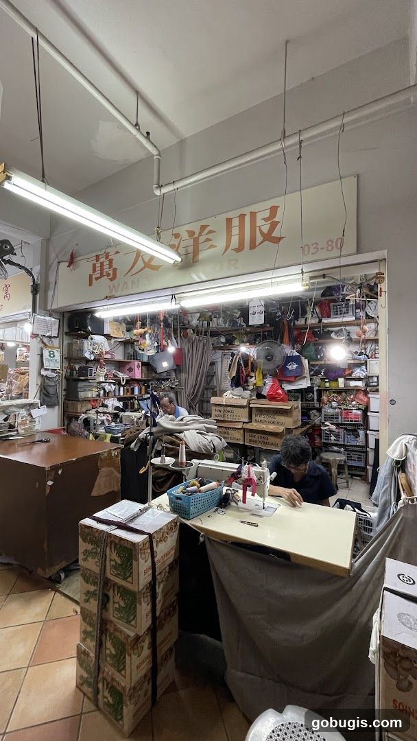 Tailor Shop Interior