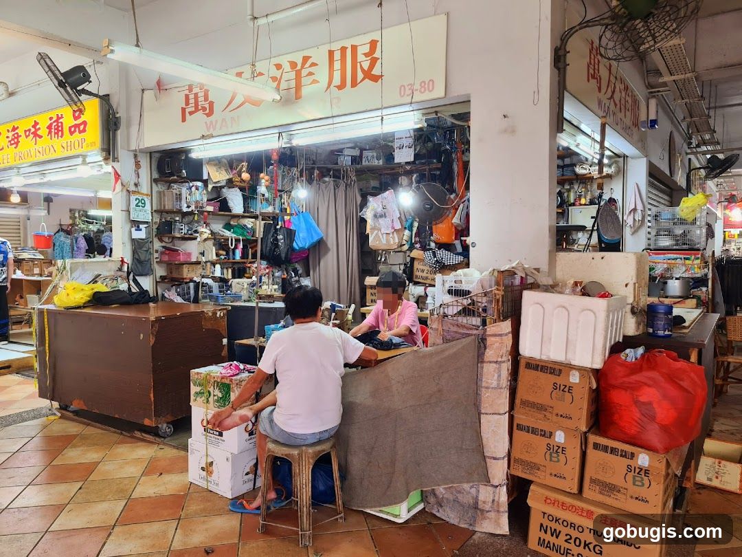 Tailor Shop Interior