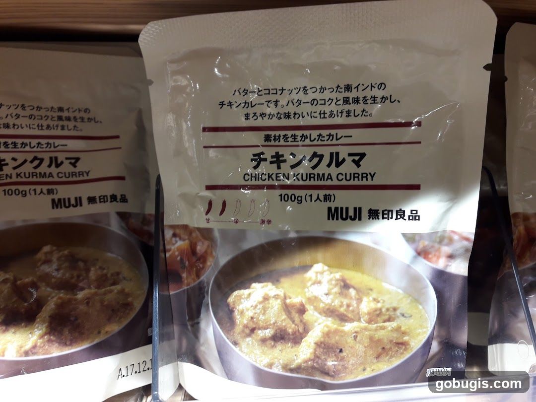 Chicken Kurma Curry Packaging