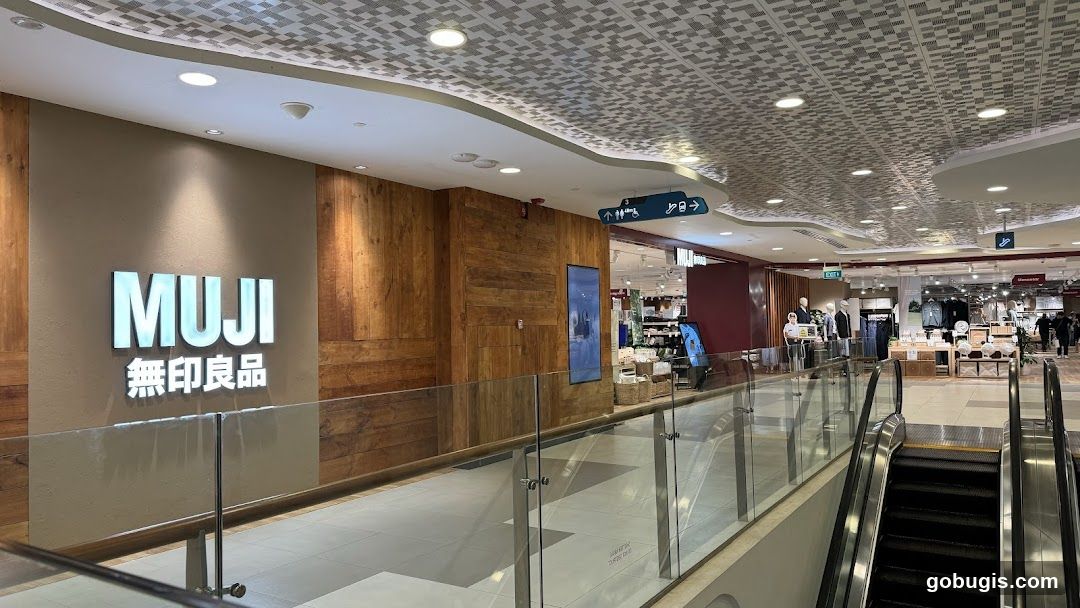 MUJI (Bugis Junction)