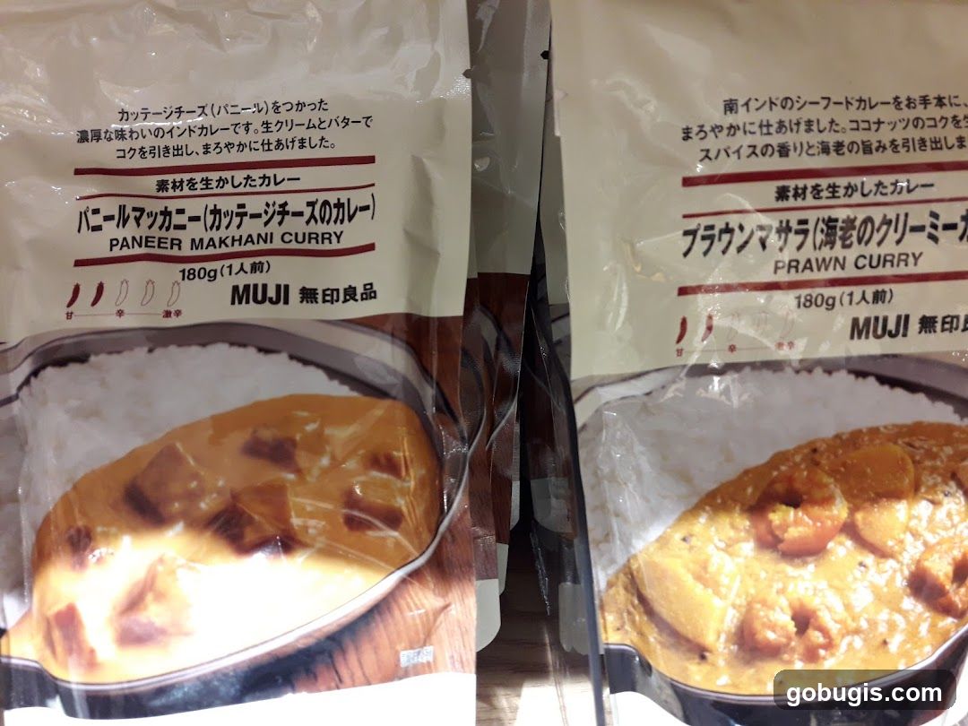 MUJI Curries