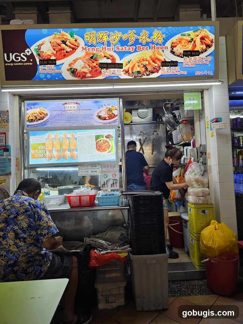 Meng Hui Satay Bee Hoon