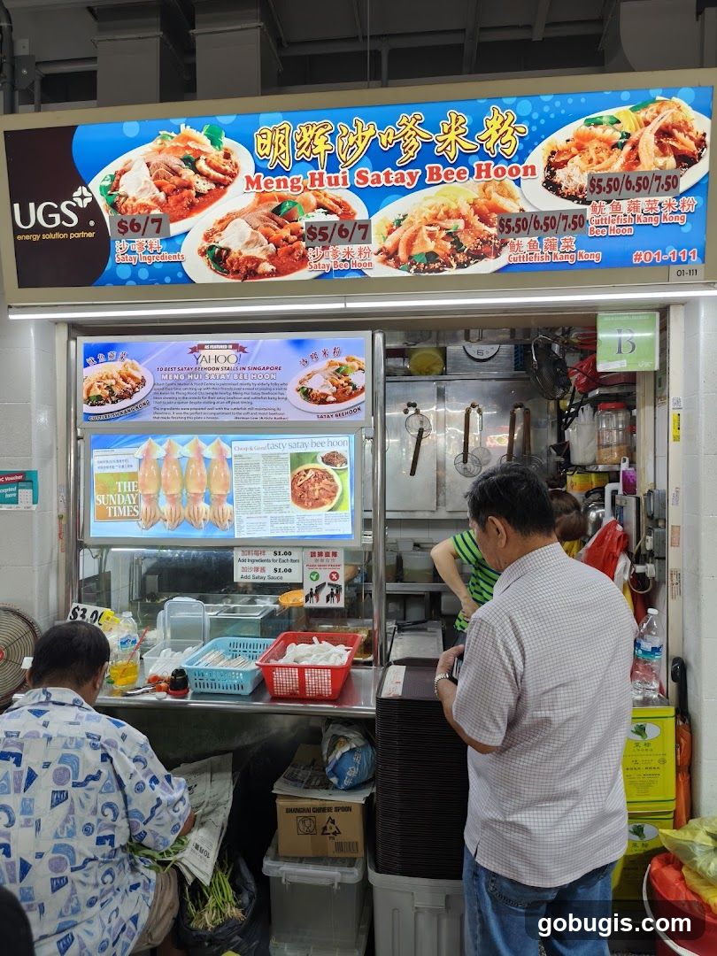 Meng Hui Satay Bee Hoon Stall