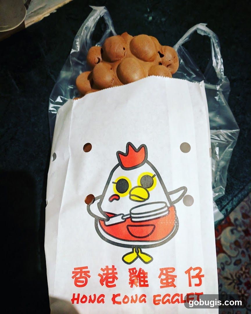 Hong Kong Egglet Bag