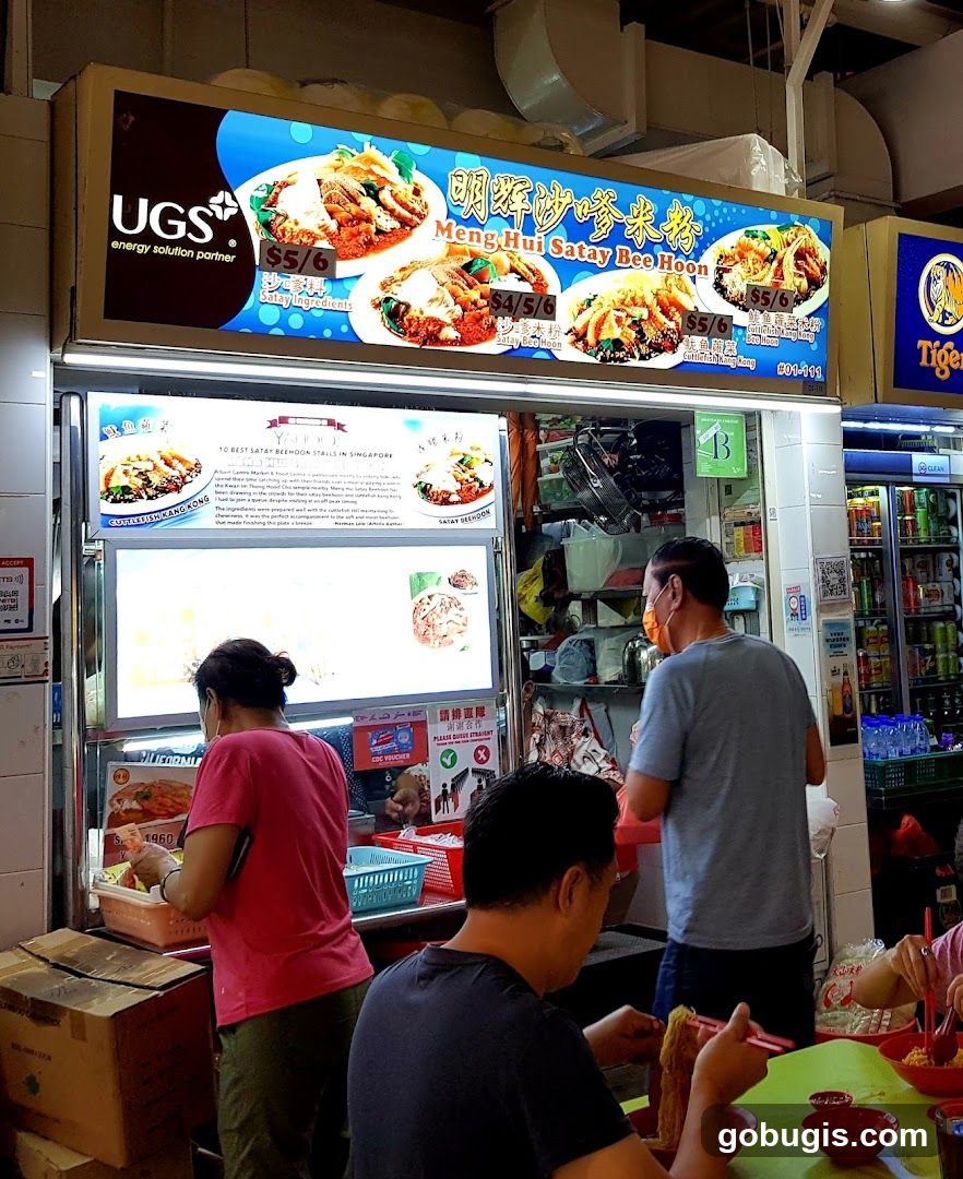 Meng Hui Satay Bee Hoon Stall