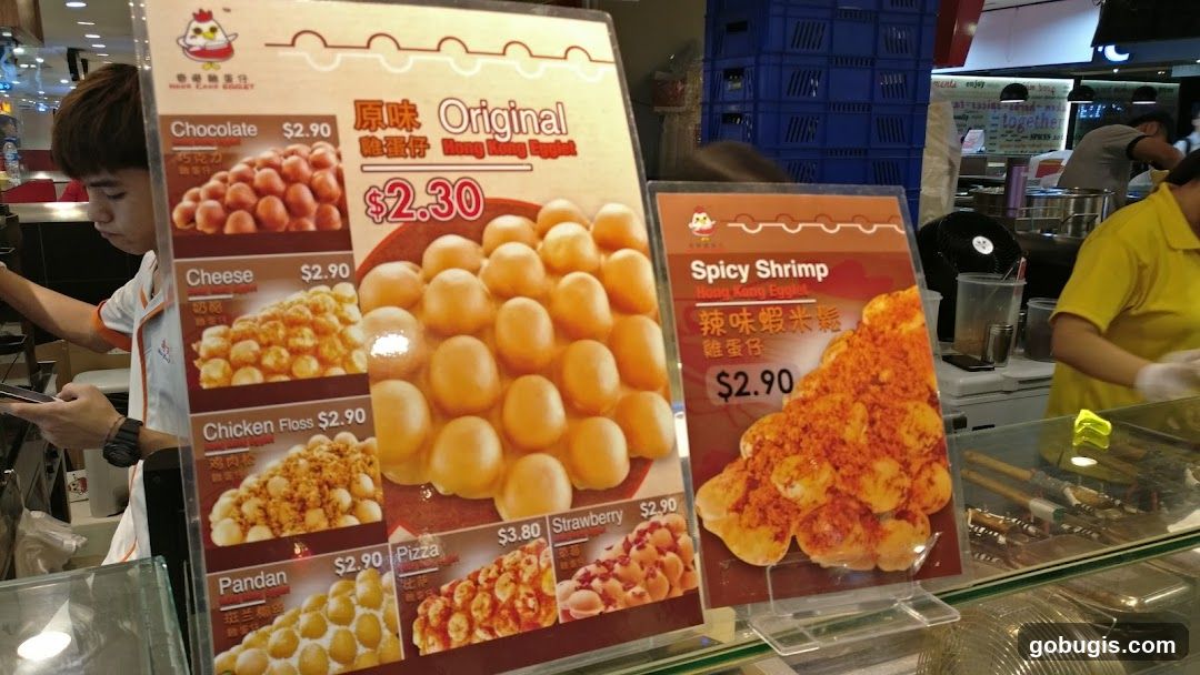 Hong Kong Egglet Menu
