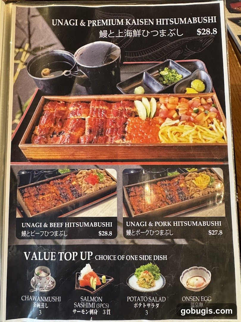 Unagi & Premium Kaisen Hitsumabushi
