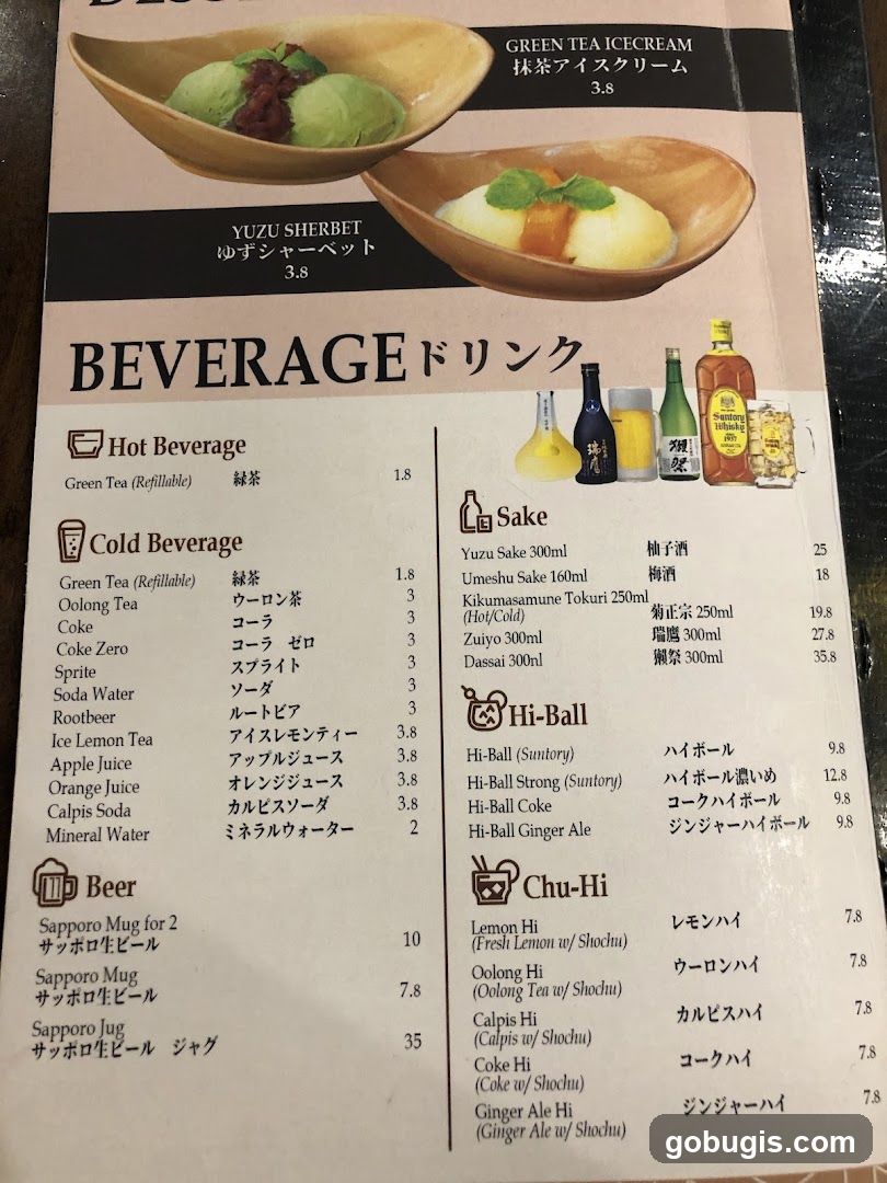 BEVERAGE DRINK
