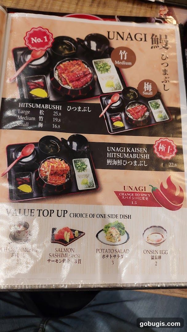 UNAGI HITSUMABUSHI