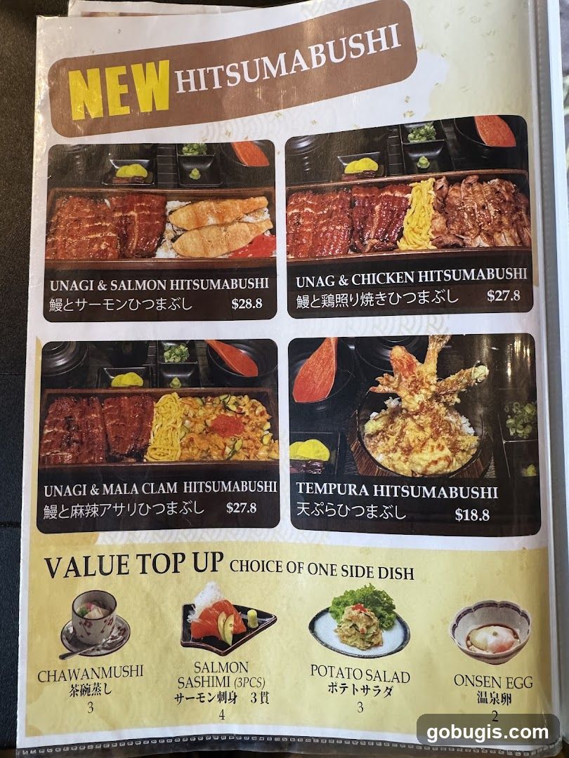 HITSUMABUSHI MENU