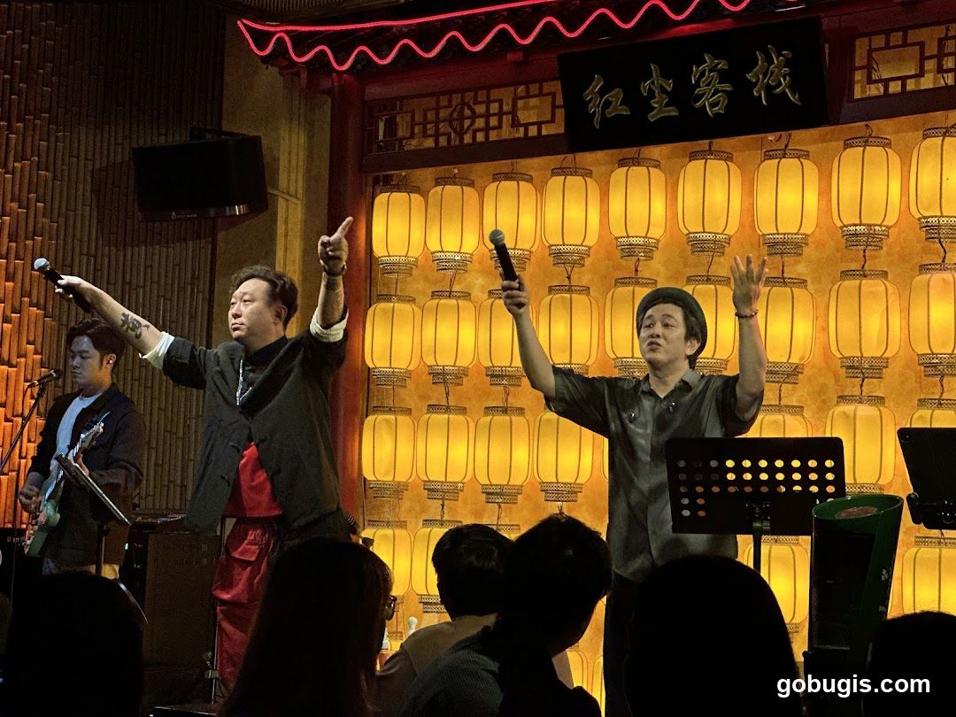 Performers on Stage