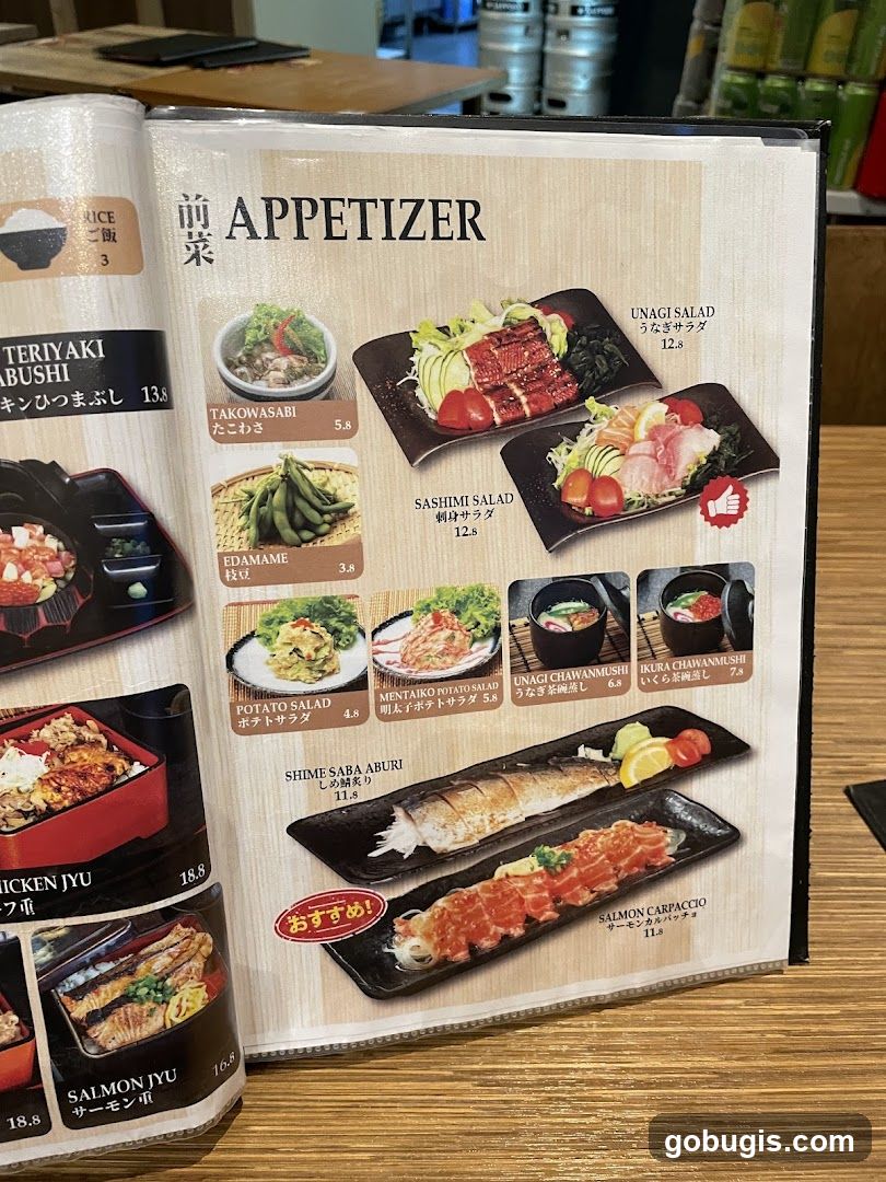 APPETIZER