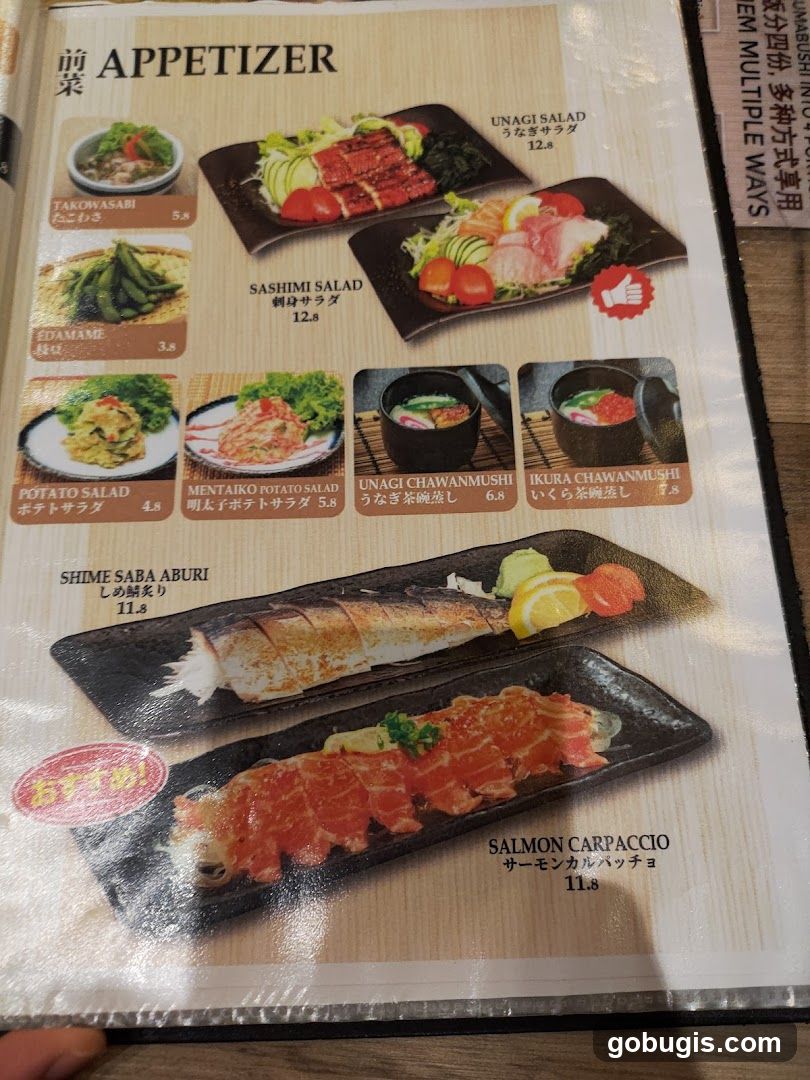 APPETIZER