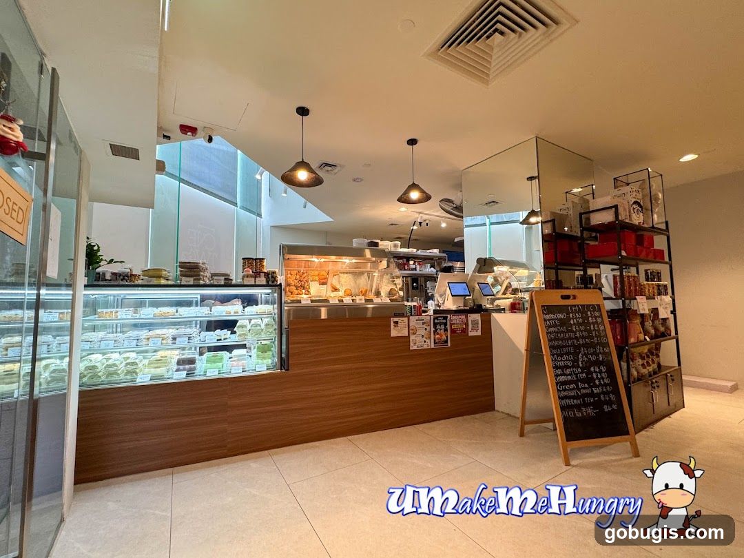 2112 Bakery (OG@Bugis)
