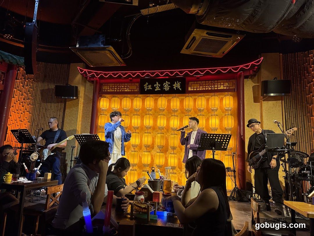 Live Band Performance