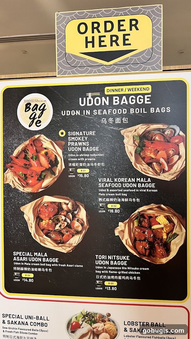 UDON BAGGE Menu