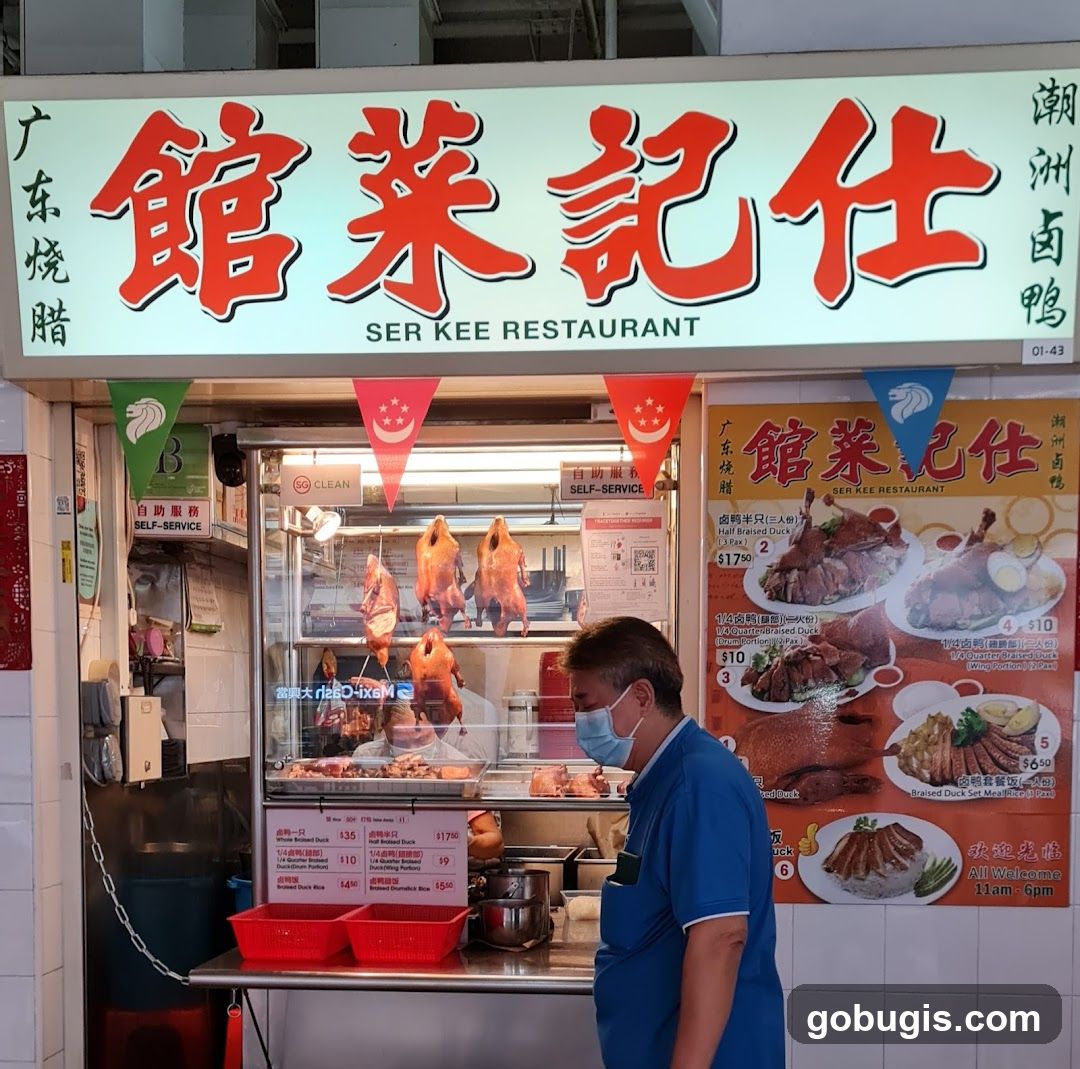Ser Kee Restaurant