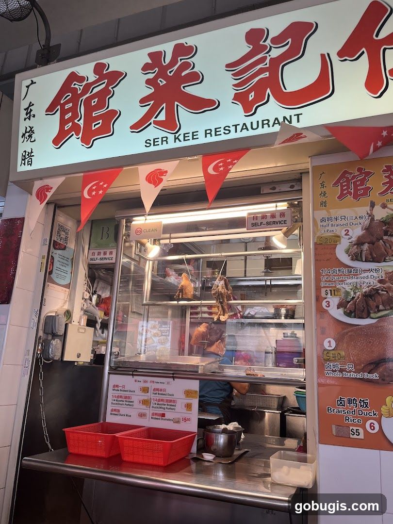 Ser Kee Restaurant