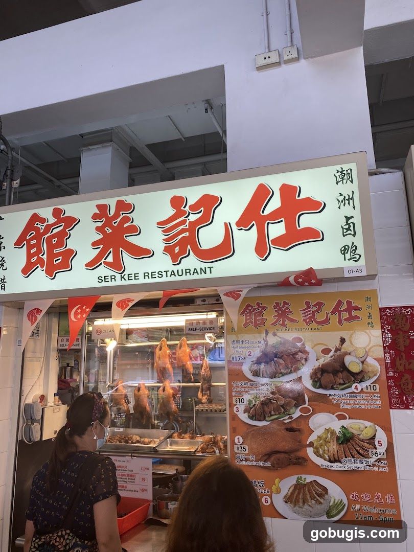 Ser Kee Restaurant