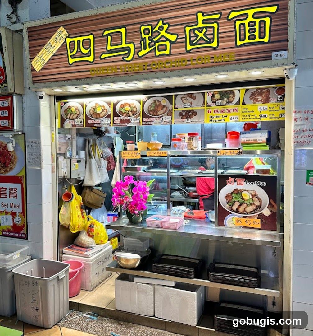 Yan Xia Noodle (炎霞传统面家)