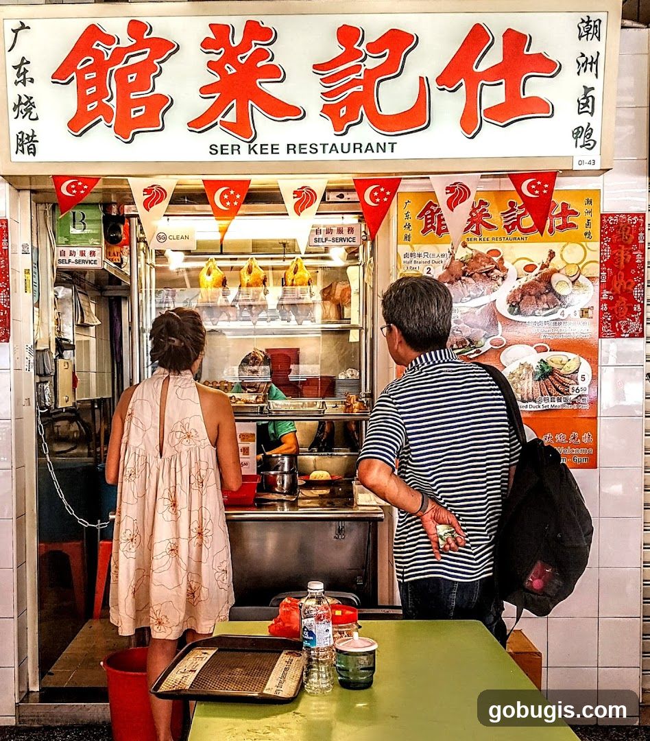 Ser Kee Restaurant