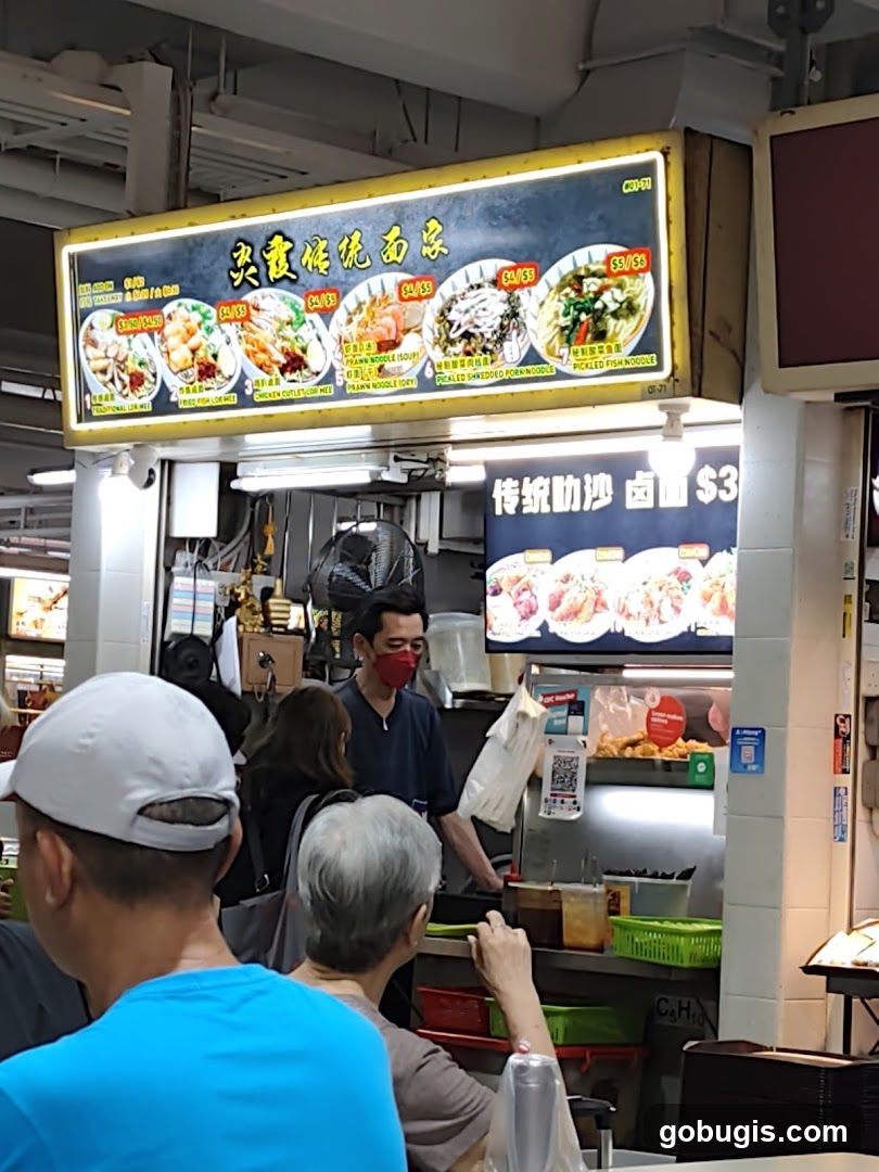 Traditional Noodles