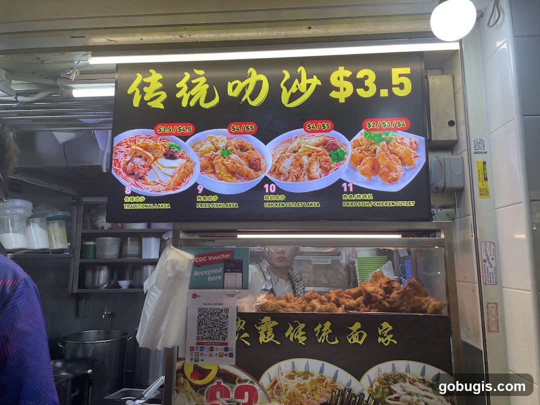 Traditional Laksa Menu